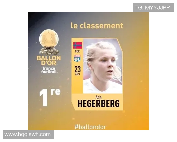 2006年世界杯回顾中国足球的辉煌与遗憾以及未来发展的希望与挑战